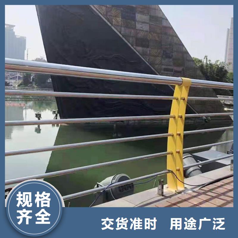 【不锈钢桥梁栏杆】河道护栏厂家直销供货稳定