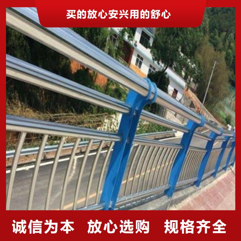 库存充足的不锈钢桥梁栏杆图片大全销售厂家