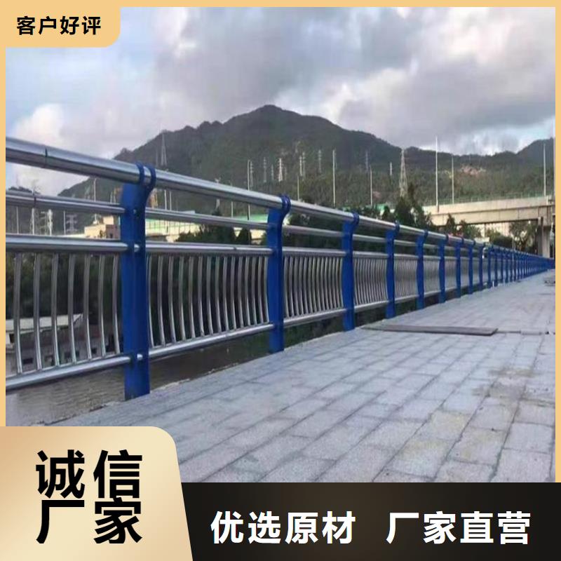 不锈钢桥梁栏杆_【旋转护栏】做工细致