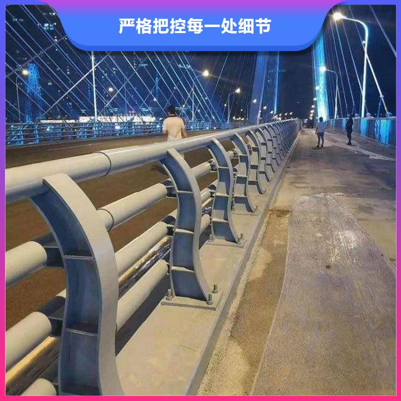 澧县不锈钢304护栏制作哪家好