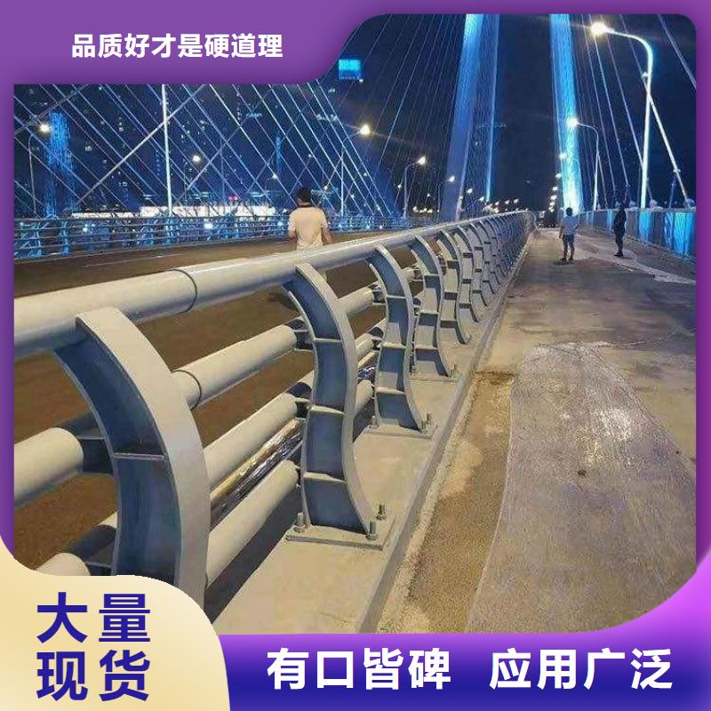 不锈钢桥梁栏杆外覆不锈钢复合管厂家大量现货