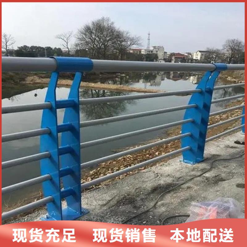 不锈钢桥梁栏杆公司厂家报价