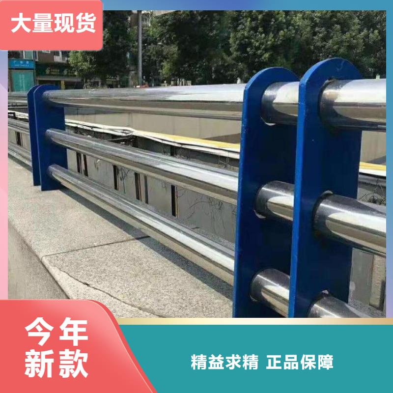 不锈钢桥梁栏杆q235b波形护栏板匠心打造