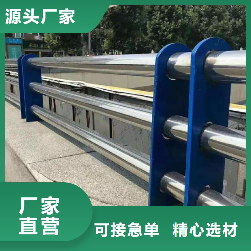 不锈钢桥梁栏杆加工-不锈钢桥梁栏杆加工省心