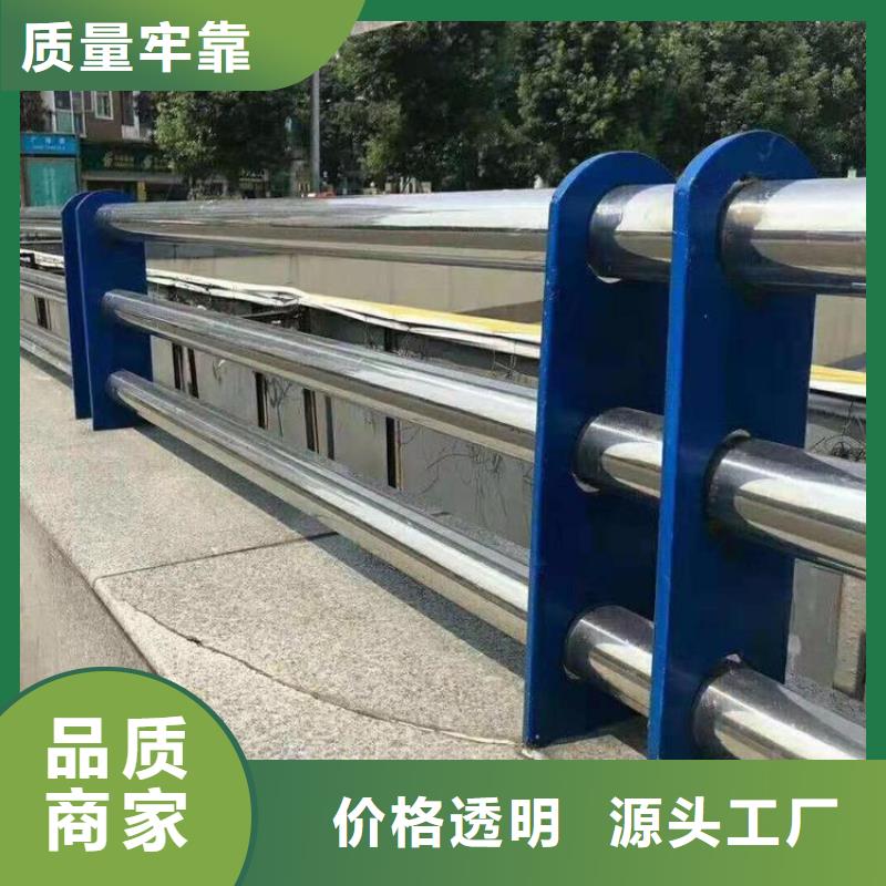 不锈钢桥梁栏杆【桥梁护栏】工期短发货快