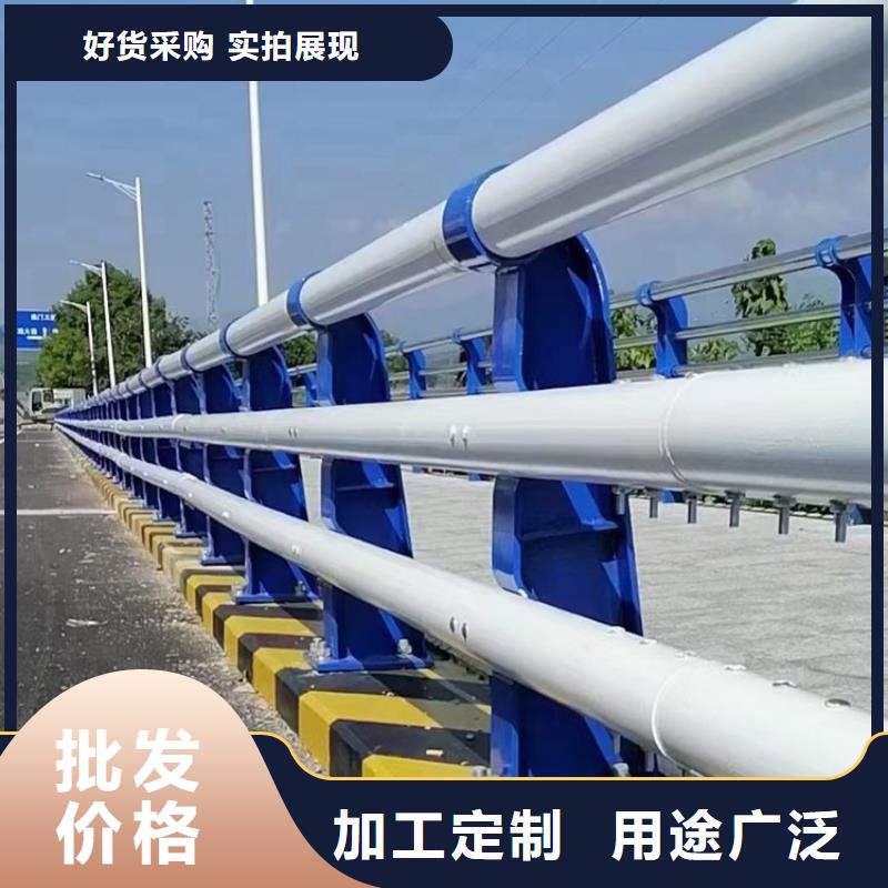不锈钢桥梁栏杆加工厂家-交期短