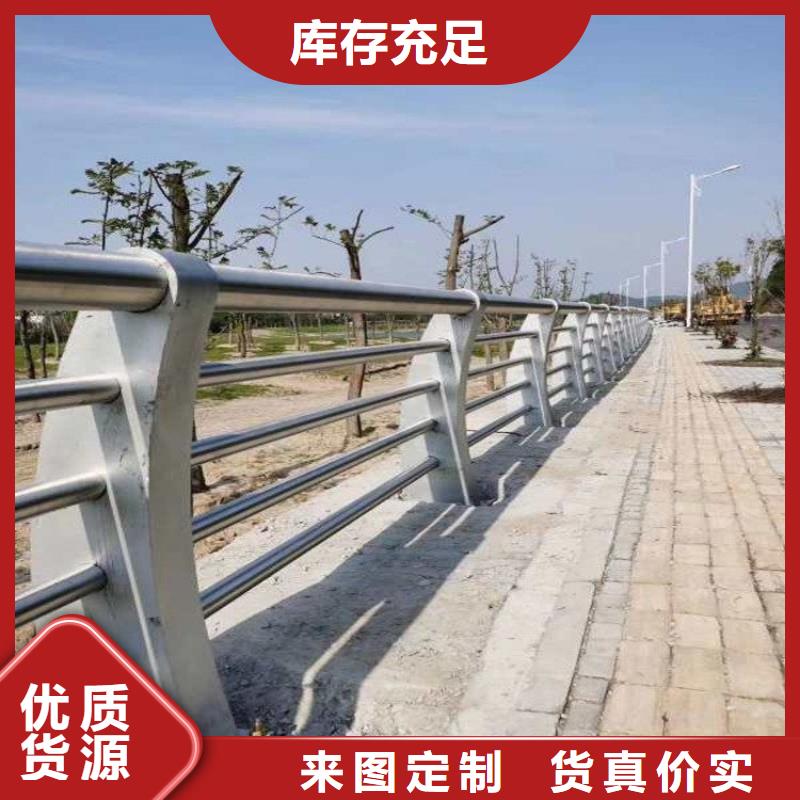 桥梁栏杆工艺严格