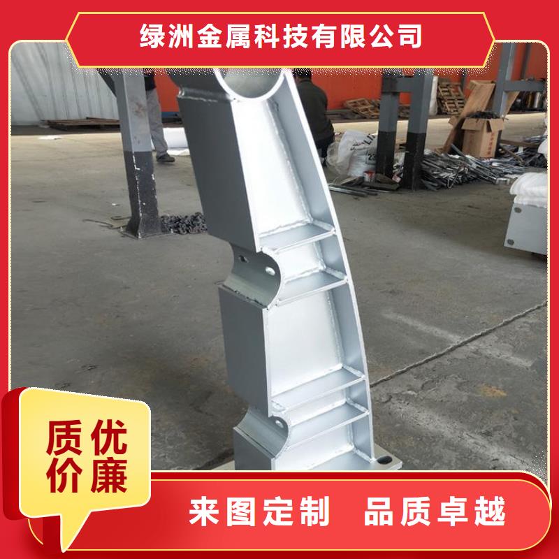 不锈钢道路护栏生产厂家-价格实惠