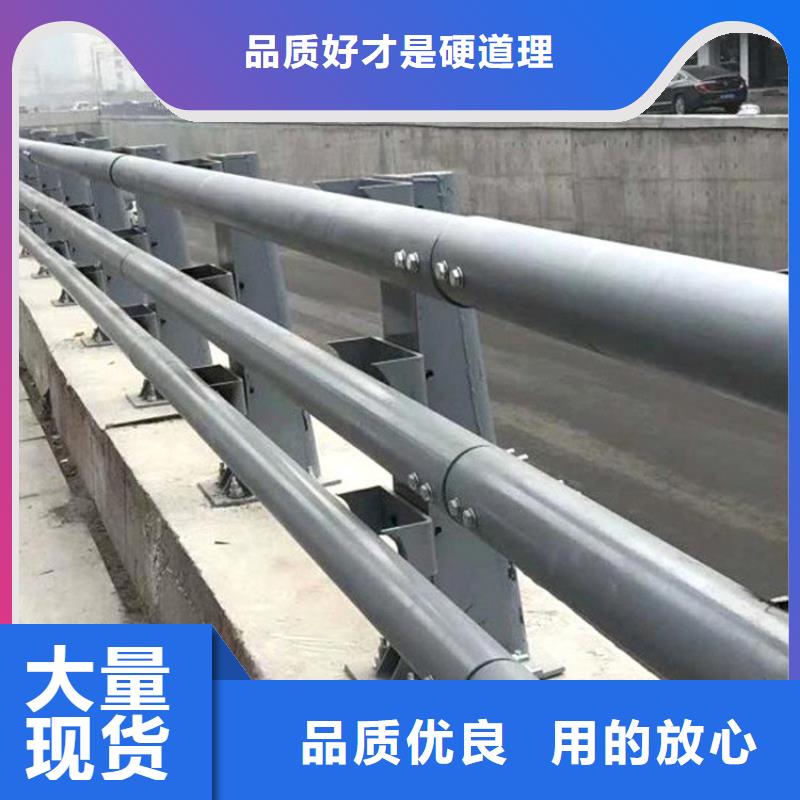不锈钢桥梁栏杆热镀锌立柱精品优选