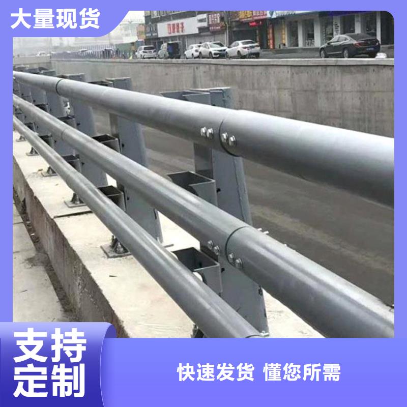 不锈钢桥梁栏杆哪家好批发零售