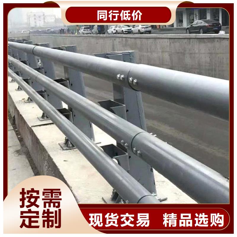 不锈钢桥梁栏杆多少钱一米欢迎咨询订购