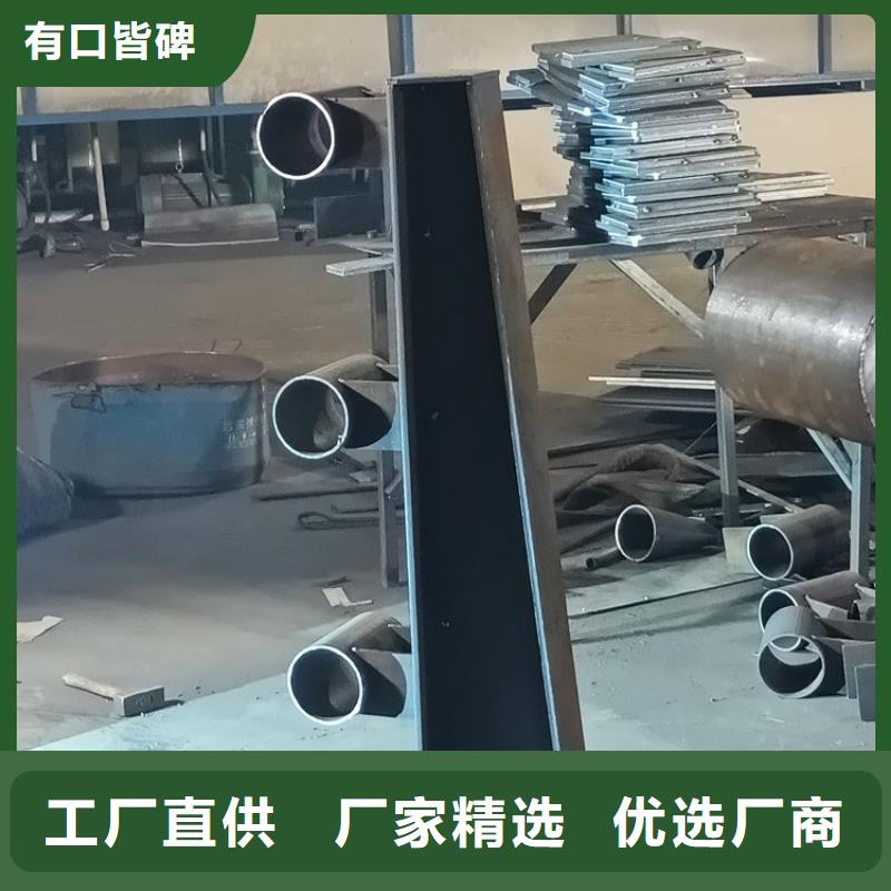 不锈钢桥梁栏杆【河道护栏】颜色尺寸款式定制