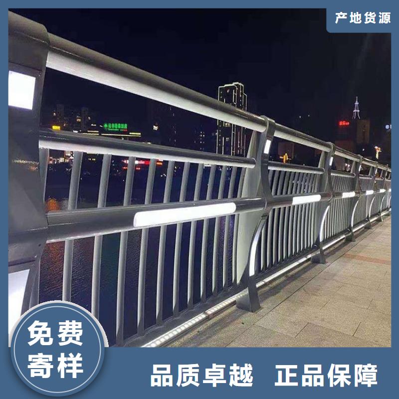 澧县不锈钢304护栏制作哪家好