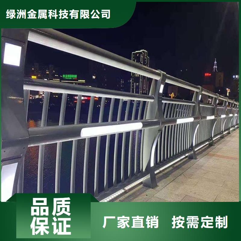 不锈钢桥梁栏杆哪家好如何选择