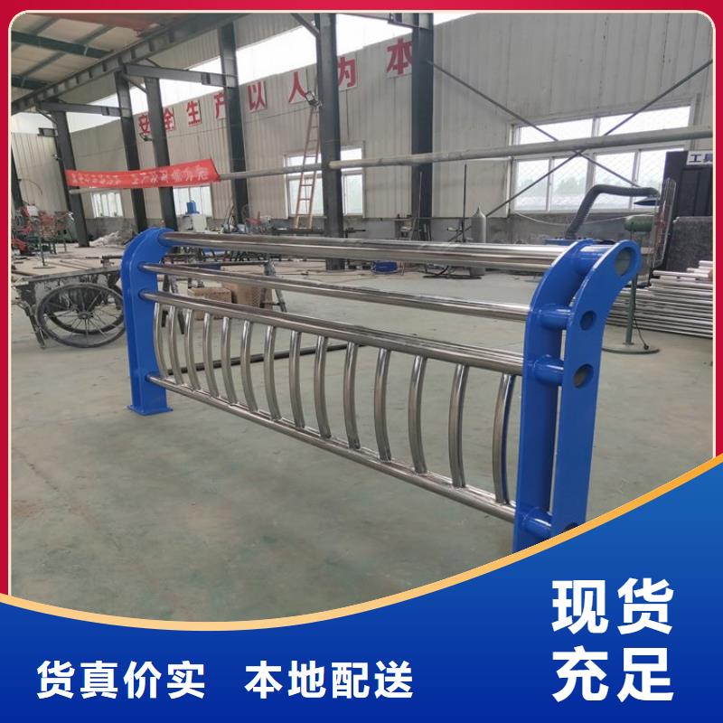 不锈钢桥梁栏杆热镀锌立柱精品优选