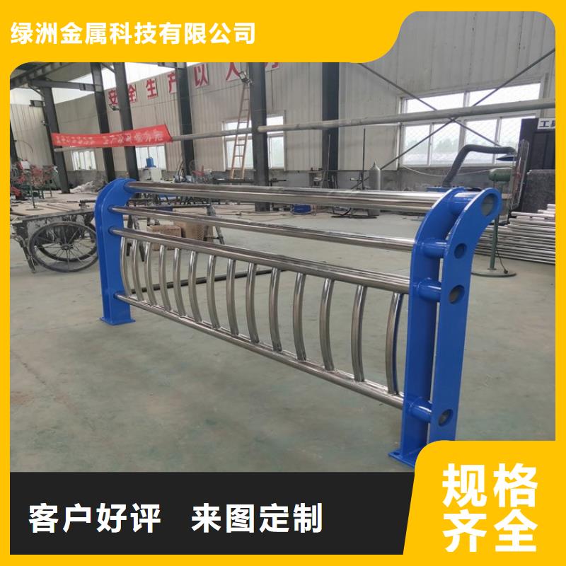 不锈钢桥梁栏杆加工厂家-交期短