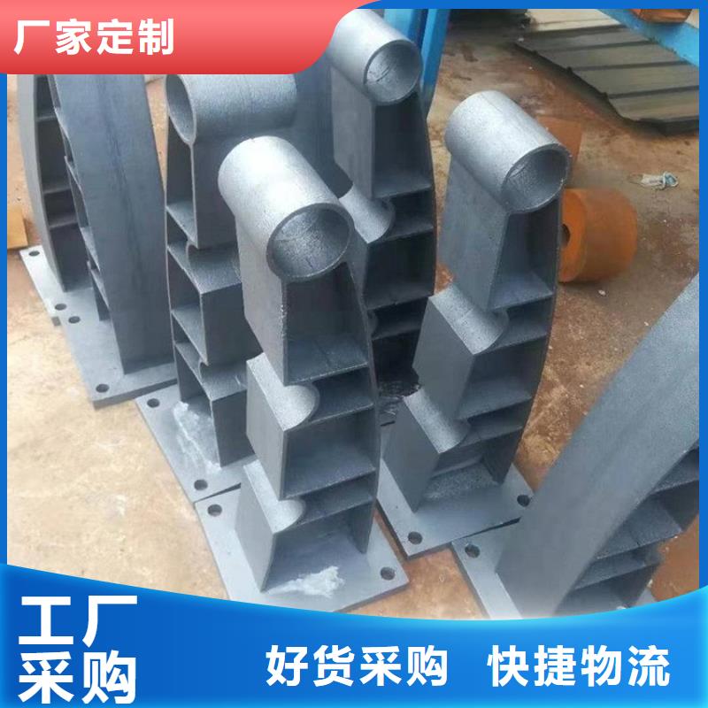买不锈钢桥梁栏杆供应-实体厂家可定制