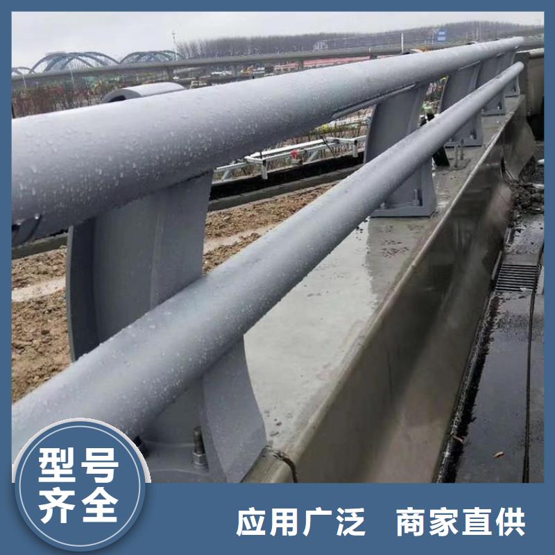 供应不锈钢桥梁栏杆公司全国统一价