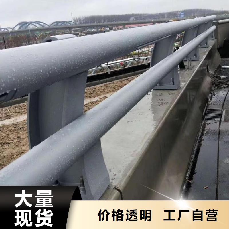 钢桥梁护栏质量放心
