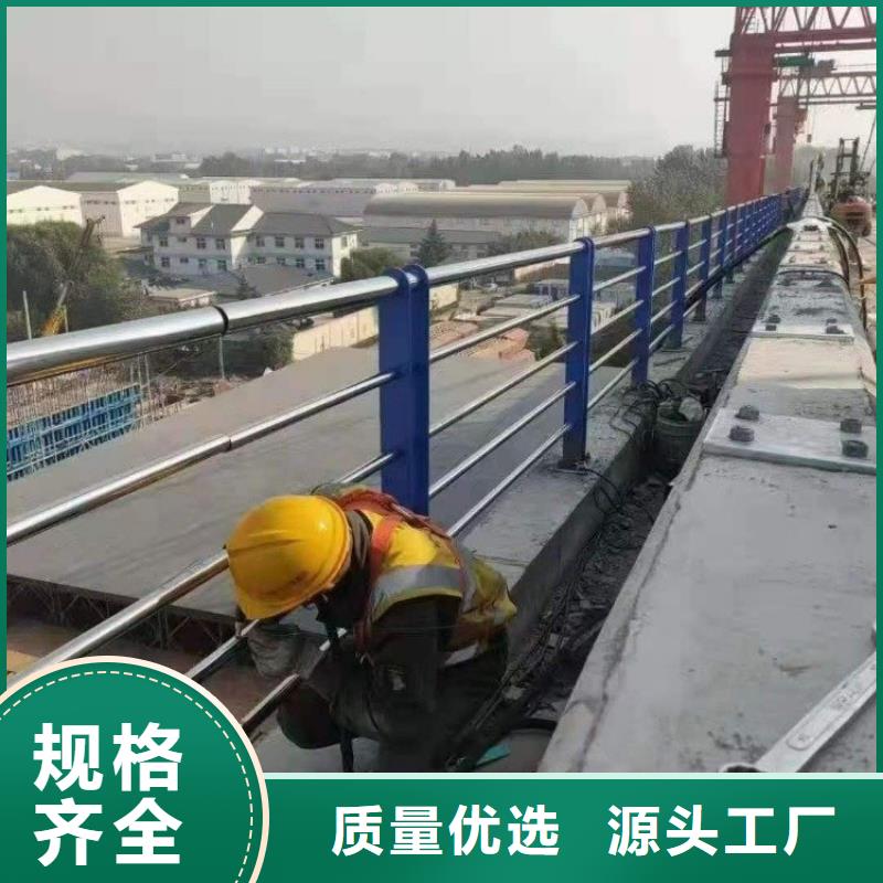 不锈钢桥梁栏杆哪家好-货到付款