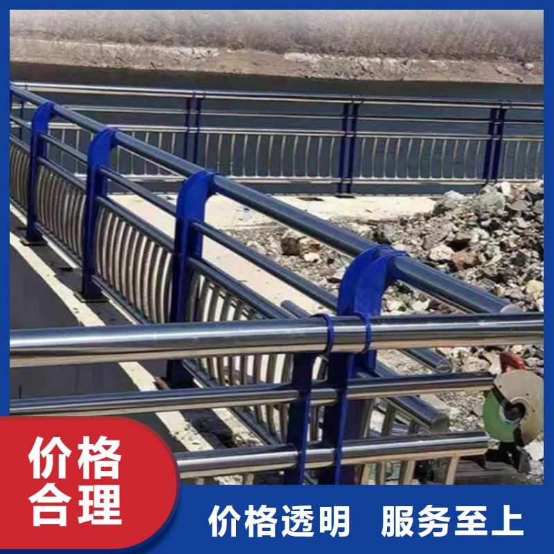 优惠的不锈钢桥梁栏杆,大家的一致选择!实力厂家