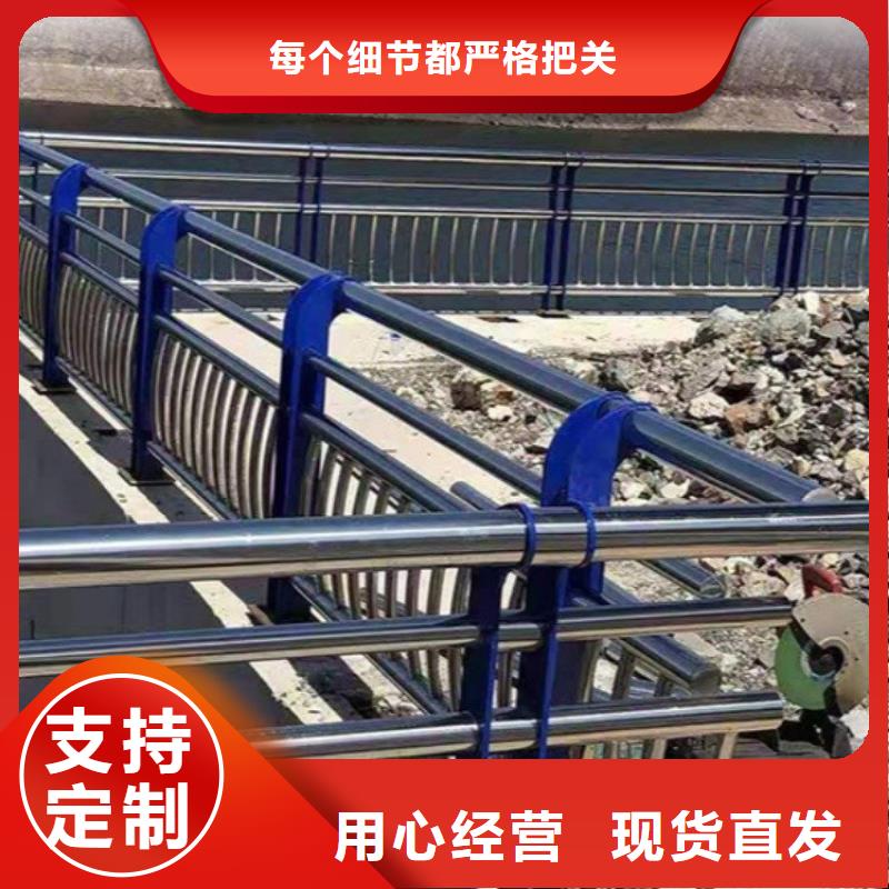 不锈钢桥梁栏杆市政道路防护栏制造生产销售