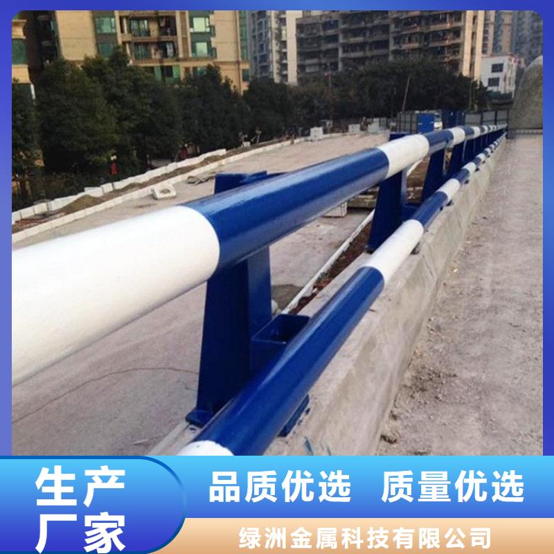 不锈钢桥梁栏杆【河道护栏】匠心制造