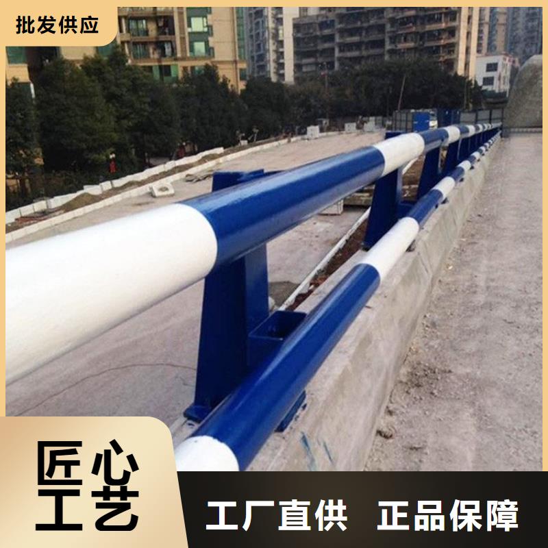 防撞不锈钢护栏制作哪家好