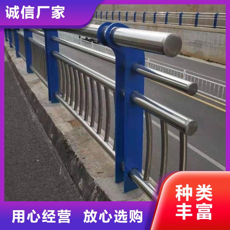 不锈钢桥梁栏杆供应-发货快