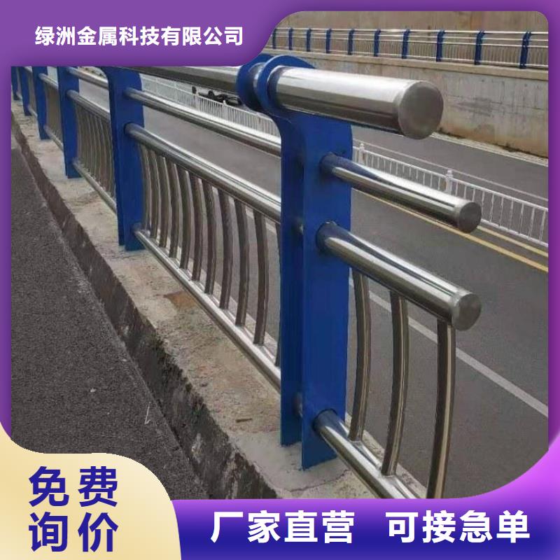 不锈钢桥梁栏杆,大家的一致选择!生产商