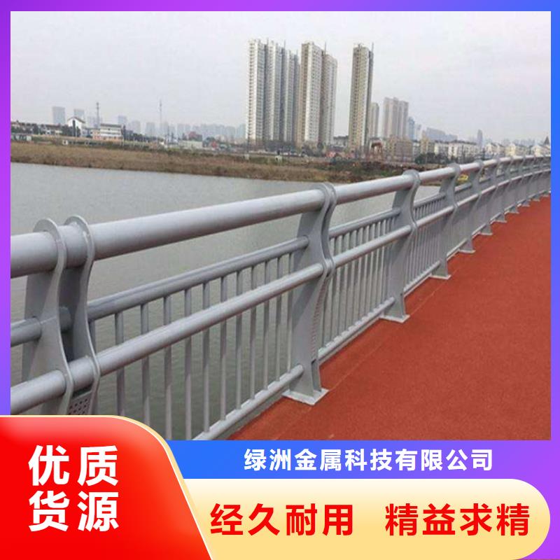 不锈钢桥梁围栏实力大厂