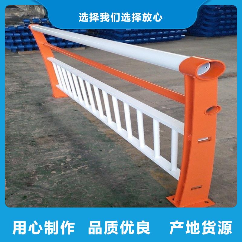 不锈钢桥梁栏杆道路护栏24小时下单发货