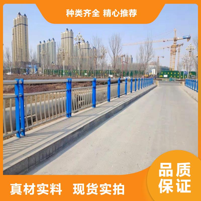 不锈钢桥梁栏杆【波形护栏】产地批发