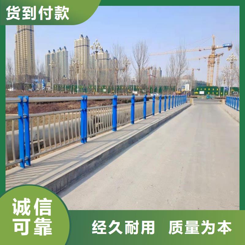 供应不锈钢桥梁栏杆公司全国统一价