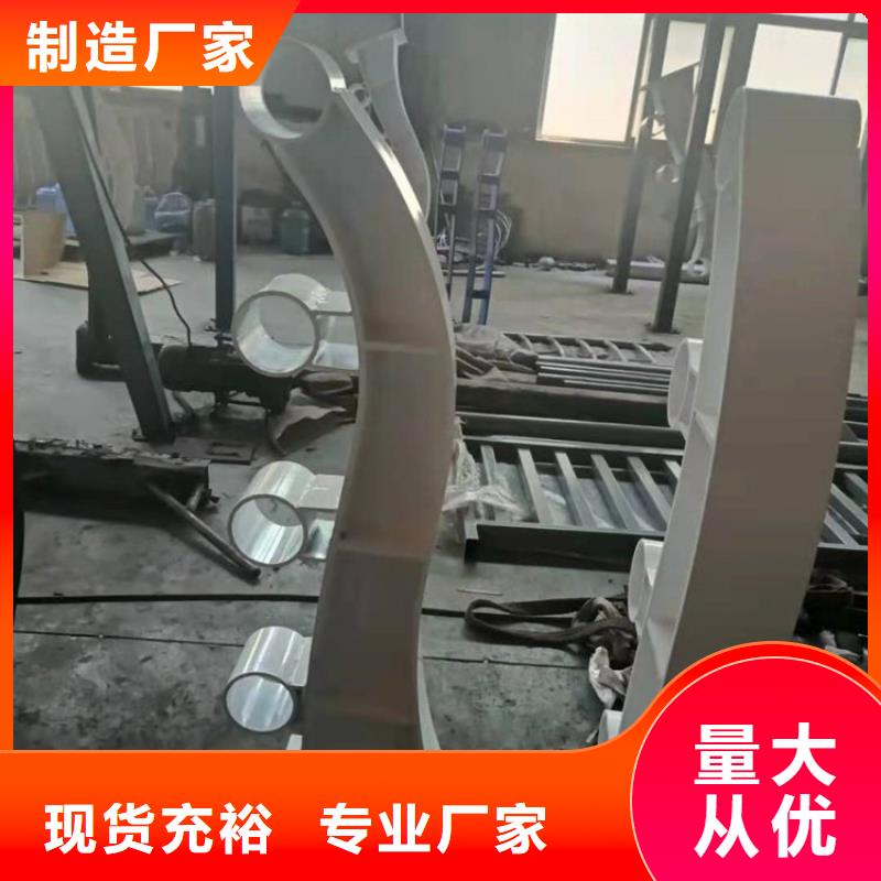 不锈钢桥梁栏杆厂家厂家-报价
