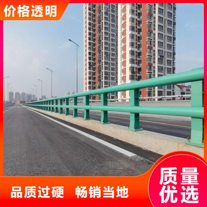 桥梁栏杆工艺严格