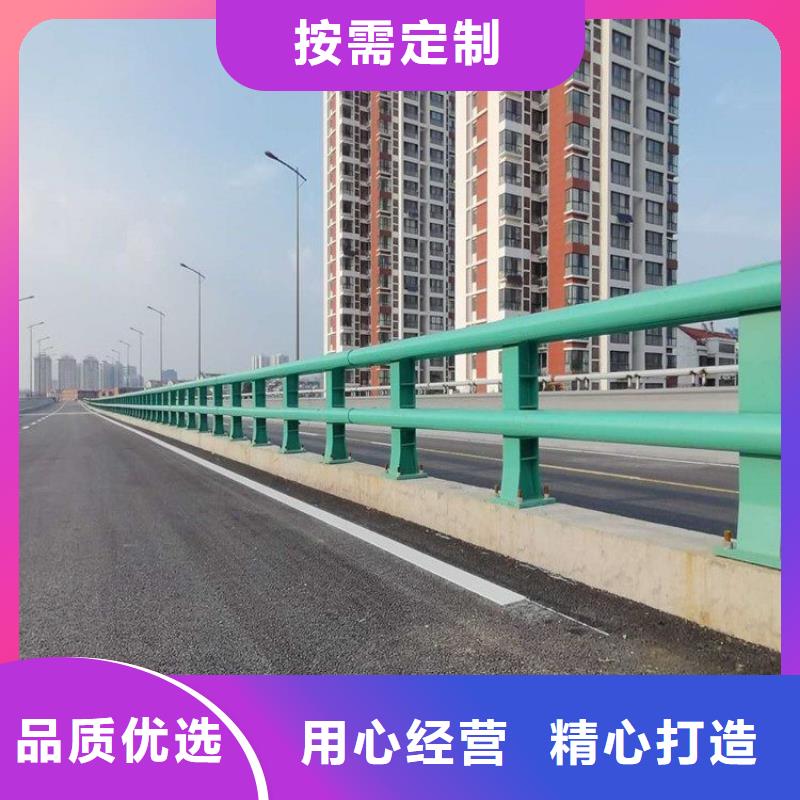 不锈钢桥梁栏杆【道路护栏】款式多样