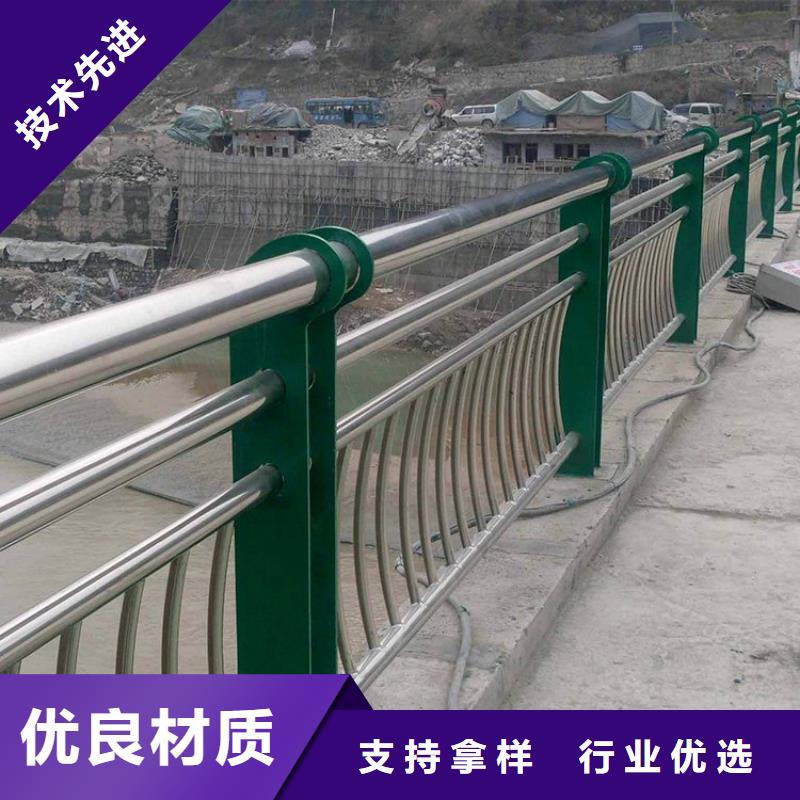 【不锈钢桥梁栏杆】河道护栏厂家直销供货稳定