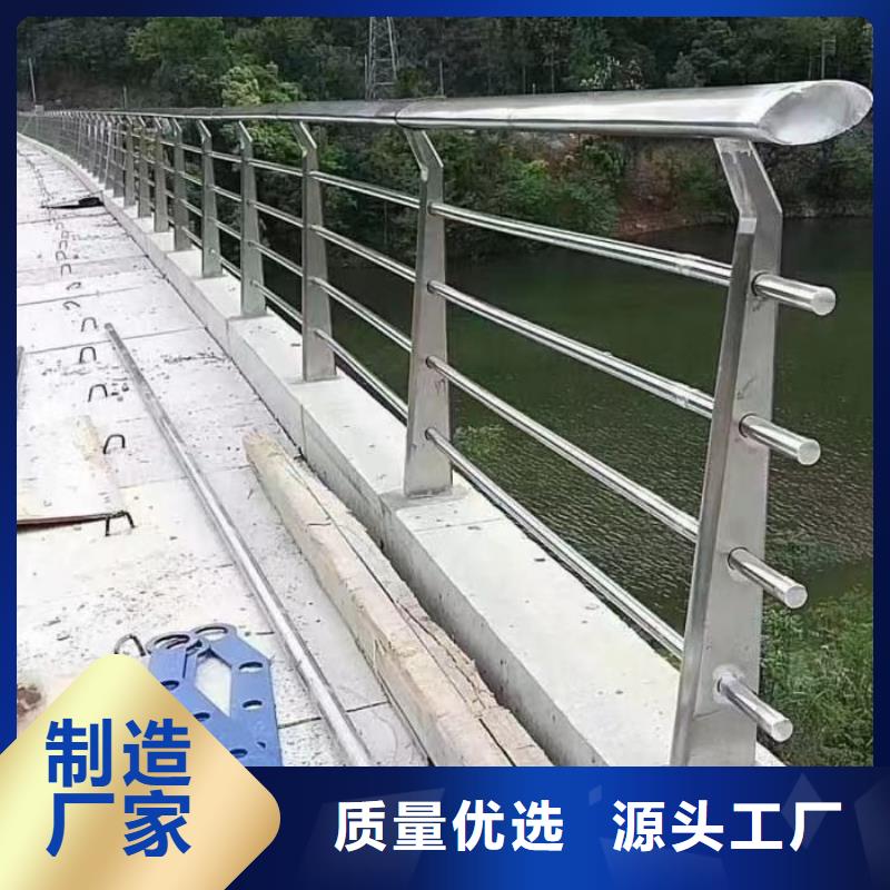 河道桥梁护栏防撞栏杆生产安装施工
