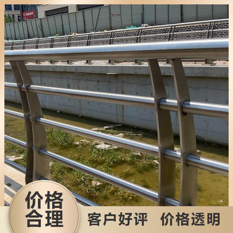 不锈钢桥梁栏杆供应不满意可退货