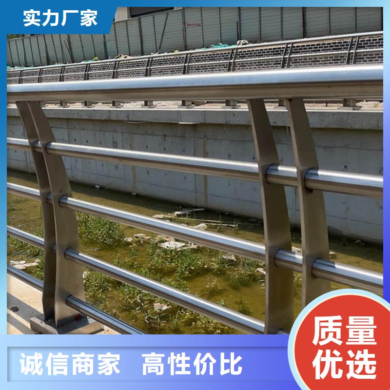 #不锈钢桥梁栏杆厂家#货源充足