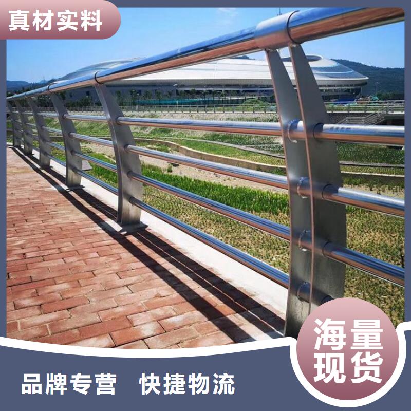 不锈钢桥梁栏杆,大家的一致选择!、不锈钢桥梁栏杆,大家的一致选择!生产厂家-值得信赖