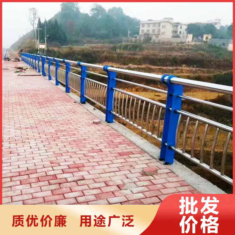 不锈钢桥梁栏杆,大家的一致选择!随时报价