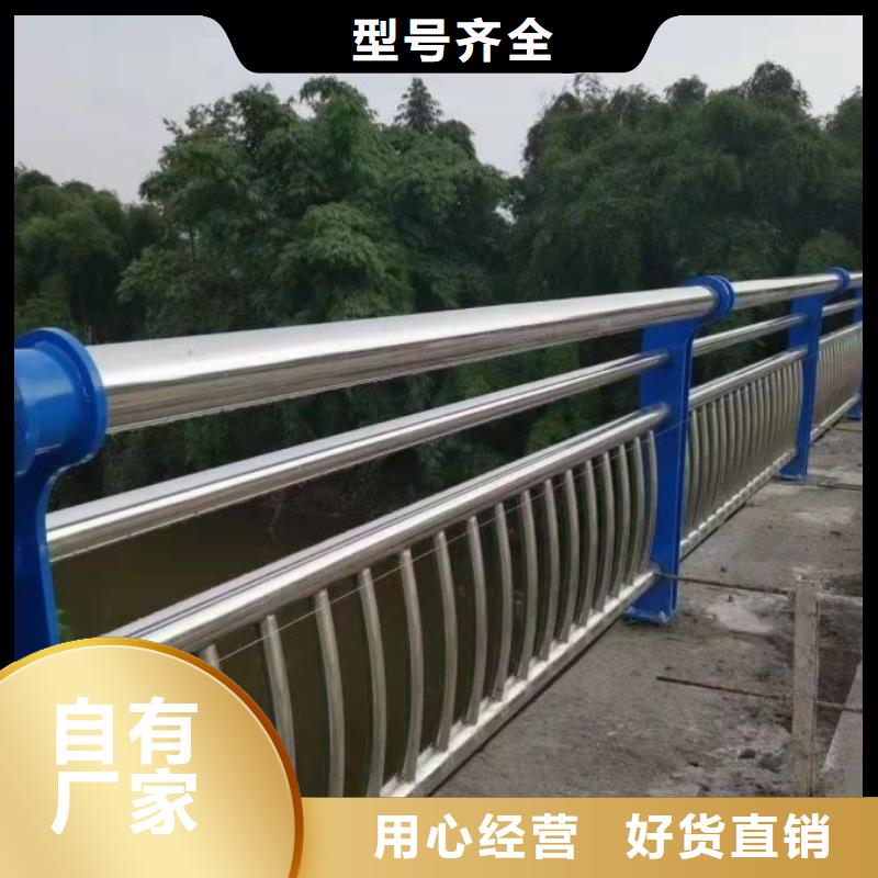 不锈钢景观栏杆10年生产厂家