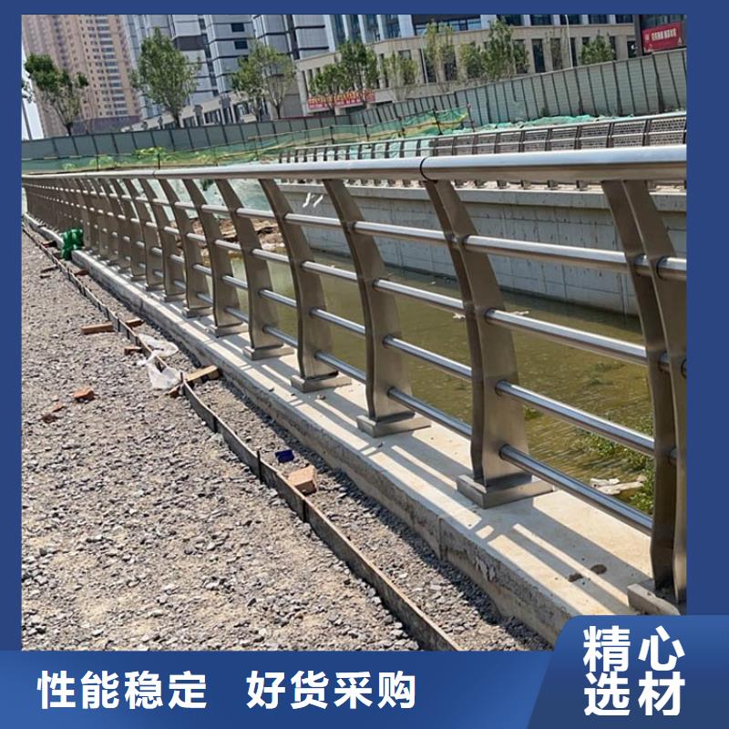 不锈钢桥梁栏杆q235b波形护栏板匠心打造
