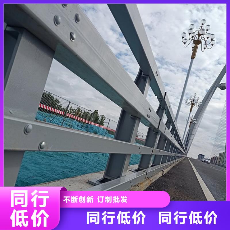 好消息：不锈钢桥梁栏杆供应厂家优惠促销