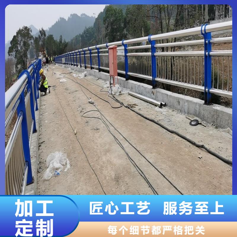不锈钢桥梁栏杆道路护栏品质过硬