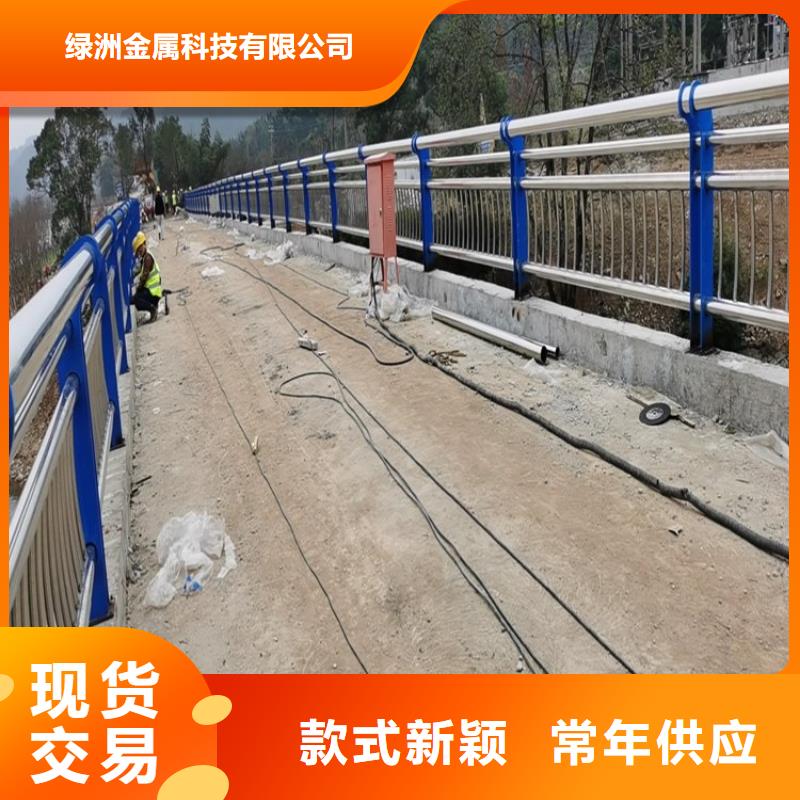 不锈钢桥梁栏杆价格-点击了解更多