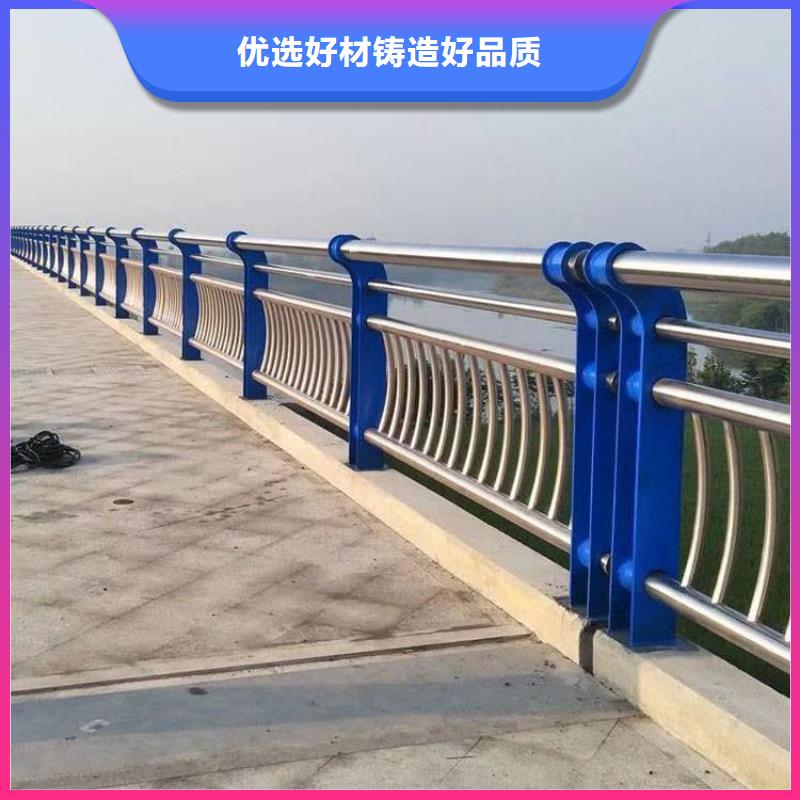 不锈钢桥梁栏杆道路护栏24小时下单发货