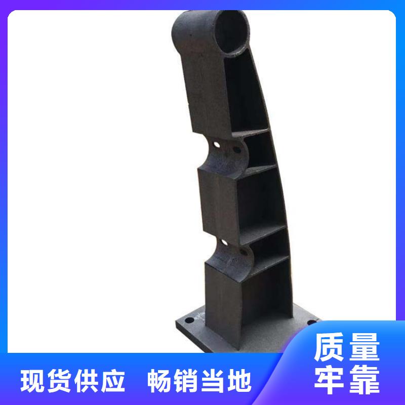 不锈钢桥梁栏杆供应-购买省心